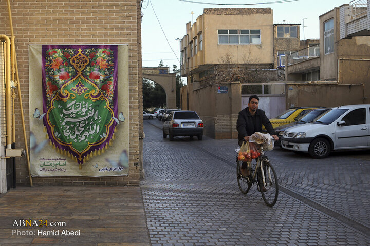 Photos: Qom on Eve of Mid‑Sha’ban
