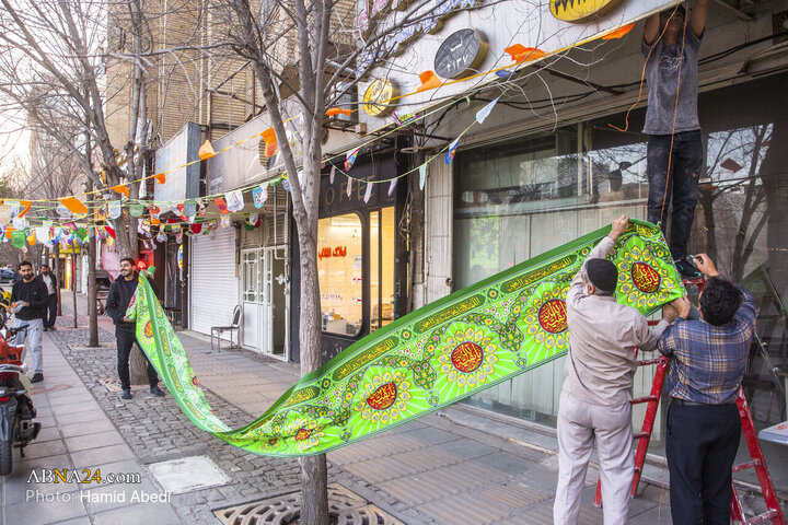 Photos: Qom on Eve of Mid‑Sha’ban