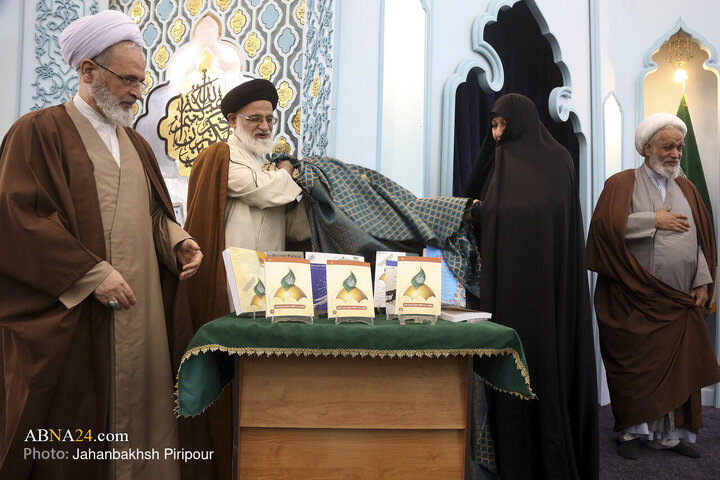 Photos: International Conference on Mahdism Doctrine