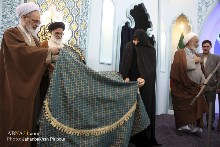 Photos: International Conference on Mahdism Doctrine