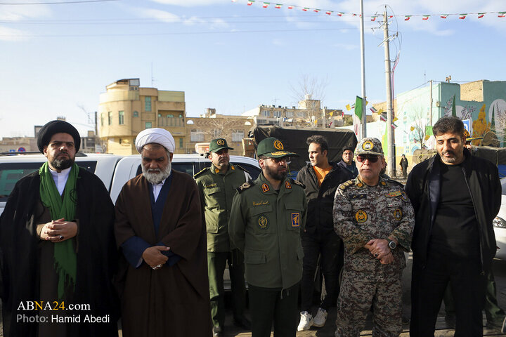 Merasîma bîranîna Roja Xwedê(Yewmullah), 12ê Sibatê(Merasîma bîranîna roja 12 Bahmanê)