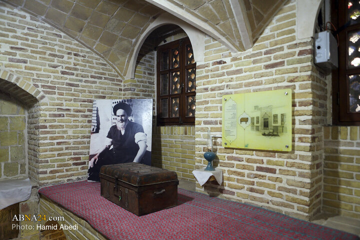 Merasîma bîranîna Roja Xwedê(Yewmullah), 12ê Sibatê(Merasîma bîranîna roja 12 Bahmanê)