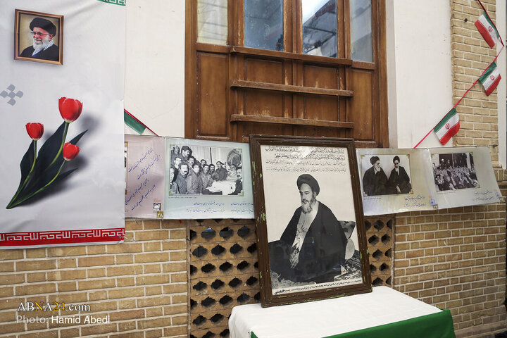 Merasîma bîranîna Roja Xwedê(Yewmullah), 12ê Sibatê(Merasîma bîranîna roja 12 Bahmanê)