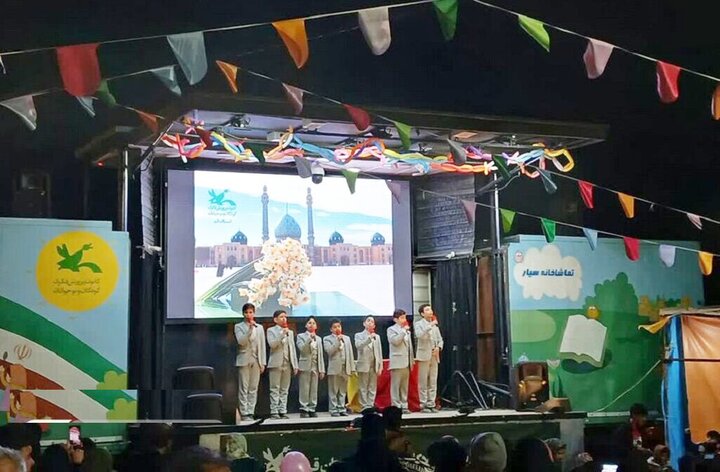 برگزاری برنامه‌های کودک و نوجوان کانون پرورش فکری در مسجد مقدس جمکران