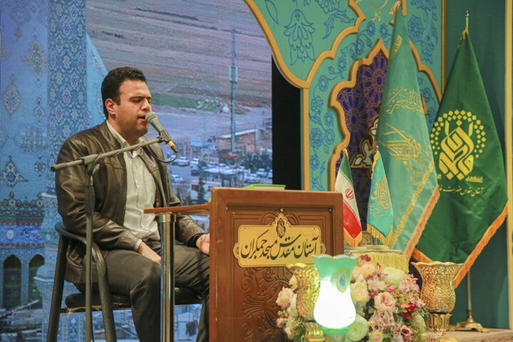 برپایی کرسی تلاوت قرآن توسط خادمان حرم بانوی کرامت در مسجد مقدس جمکران