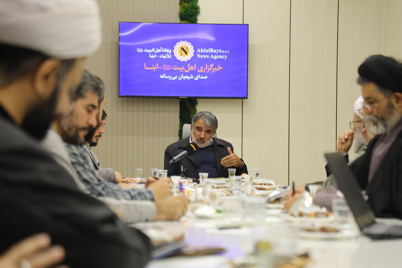Academic Seminar on “Assessing the Status of Shiites in Yemen” Held at ABNA News Agency