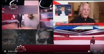 Cinayetên rayedarên rojavayî li girava Epstînê