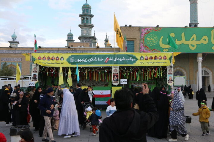 خدمت‌رسانی ایستگاه های صلواتی حرم بانوی کرامت در شب نیمه شعبان