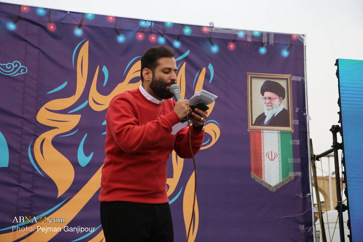 همایش پیاده‌روی نیمه شعبان  و جشن میلاد امام زمان(عج) در اصفهان