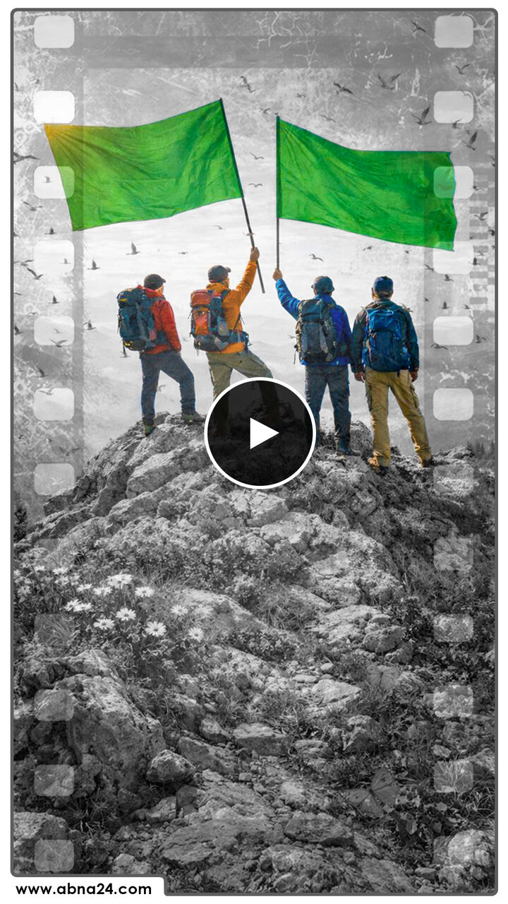 ویدیو | میلاد امام زمان(عج)؛ عید امید و عدالت