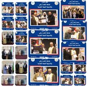 Ziara ya Mwenyekiti wa JMAT-TAIFA Sheikh Dkt.Al-Had Mussa Salum Nchini Misri Yaleta Mafanikio kwa Maendeleo ya Vijana