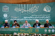 Scholar Expands Concept of Justice Beyond Equity, Presents Four-Dimensional Framework from Teachings of Imam Reza (AS)