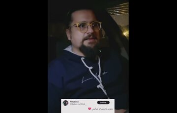 ویدیو | مرحوم پدرام صالحی، هانی بورقی از آب درآمد!