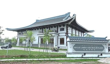 吧生中华清真寺：马来西亚伊斯兰旅游新地标