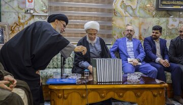 از بزرگترین پروژه علمی نهج‌البلاغه رونمایی شد + تصویر