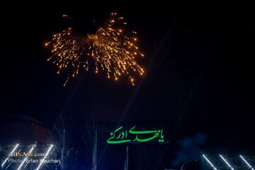 Foto / Mehdi'nin (a.s) Bekleyenleri ve Son Olaylarda Şehit Olanları Saygıyla Yad Etme Doğrultusunda Büyük Toplantıdan Kareler