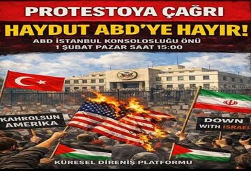 ইরানের সমর্থনে ইস্তাম্বুলের জনগণ সমাবেশ করেছে