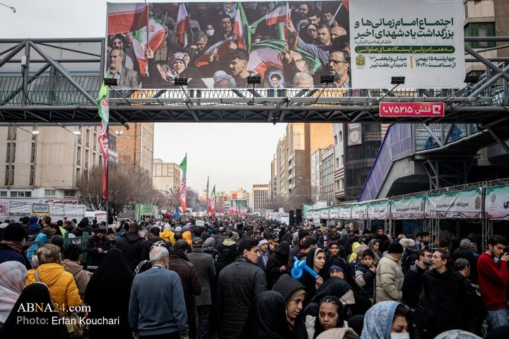 Photos: Family Gathering of “Awaiters of Imam Mahdi”, Commemoration of Recent Martyrs