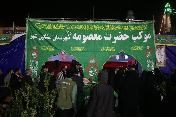 Photos: Mawkebs Serve Hazrat Masoumeh Pilgrims on Eve of Imam al‑Mahdi’s Birth Anniversary