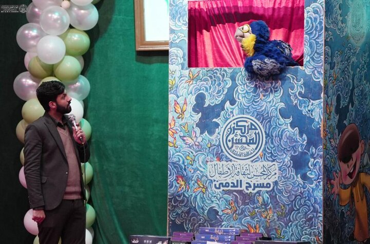 تقرير مصور/ العتبة العلوية تقيم مهرجان الولادات الشعبانية المباركة للأطفال الصغار في النجف الأشرف