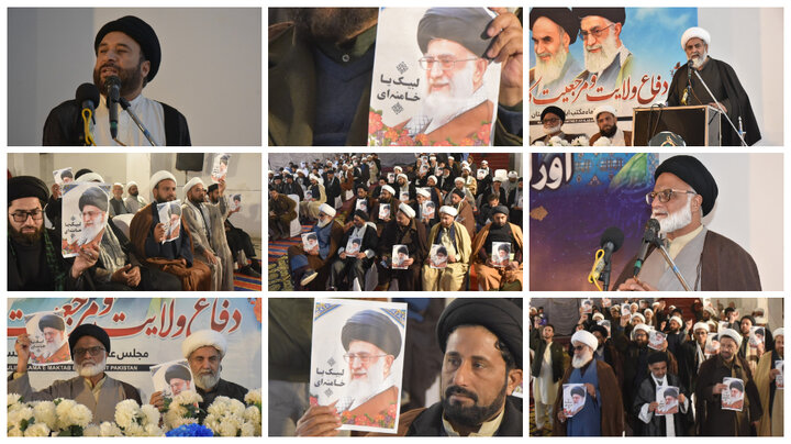 علمای مکتب اهل‌بیت(ع) پاکستان: رهبر انقلاب اسلامی ایران، نماد امید و استقامت برای مظلومان جهان است