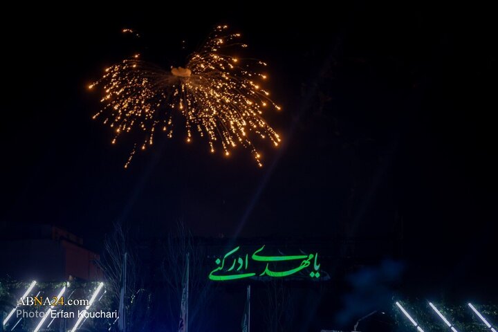 Foto / Mehdi'nin (a.s) Bekleyenleri ve Son Olaylarda Şehit Olanları Saygıyla Yad Etme Doğrultusunda Büyük Toplantıdan Kareler