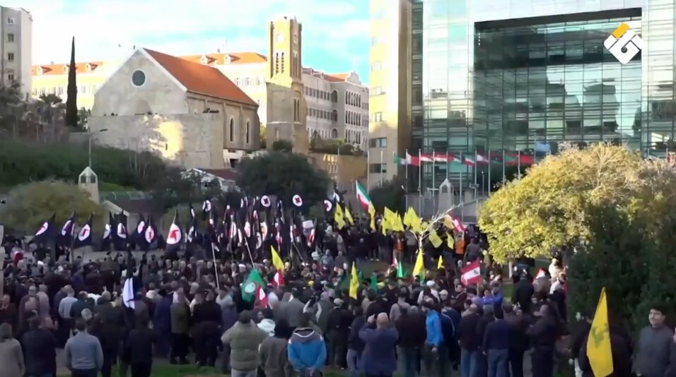 Lebanese Groups Rally in Beirut to Denounce Israeli Attacks, Back Resistance