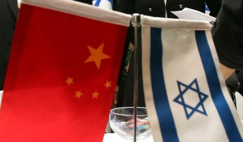 Çin’den Ekonomik Fren: İsrail’e Yeni Yatırımların Durdurulduğu İddiası Gündemde