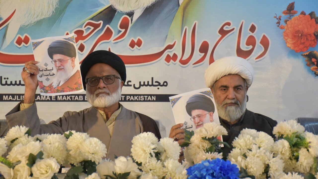 علمای مکتب اهل‌بیت(ع) پاکستان: رهبر انقلاب اسلامی ایران، نماد امید و استقامت برای مظلومان جهان است