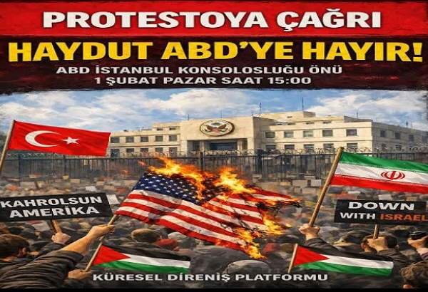 ইরানের সমর্থনে ইস্তাম্বুলের জনগণ সমাবেশ করেছে