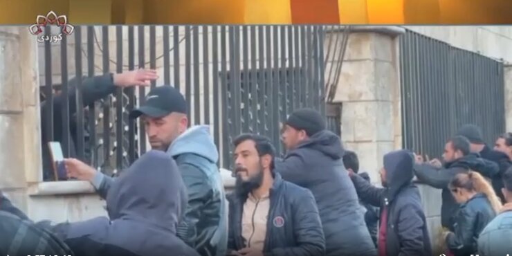 Dilnîgeranbûna Kurdên Sûriyê derheq rêkevtinnameya di navbera HSD û hikûmeta Colanî da