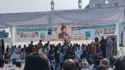 Photos: Grand Public Gathering in Lucknow to Promote Communal Harmony and Honor Maulana Kalbe Jawad