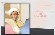 Secretary General of Shia Ulema Council Pakistan Strongly Condemned Islamabad Suicide Bombing 