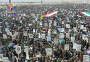 یمن کے شہر صعدہ میں فلسطین کی حمایت میں احتجاجی مظاہرہ