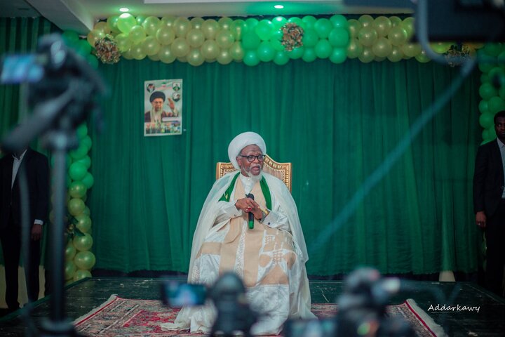 Zakzaky - 50