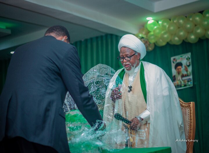 Zakzaky - 50