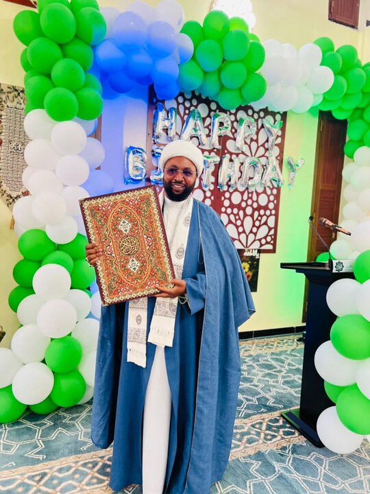 Arusha - Imam Mahdi a.s