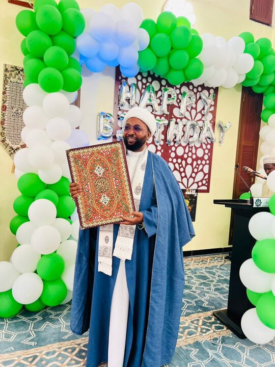 Arusha - Imam Mahdi a.s