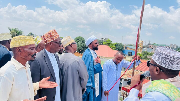 Arusha - Imam Mahdi a.s