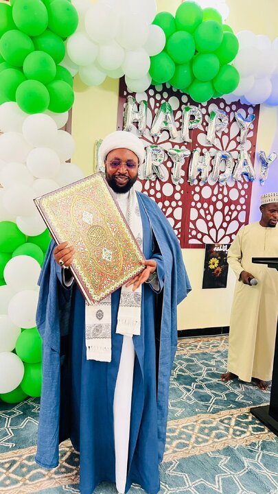 Arusha - Imam Mahdi a.s