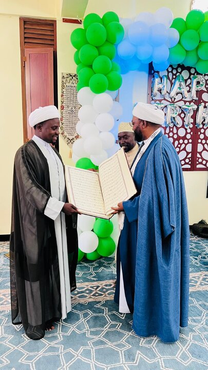 Arusha - Imam Mahdi a.s