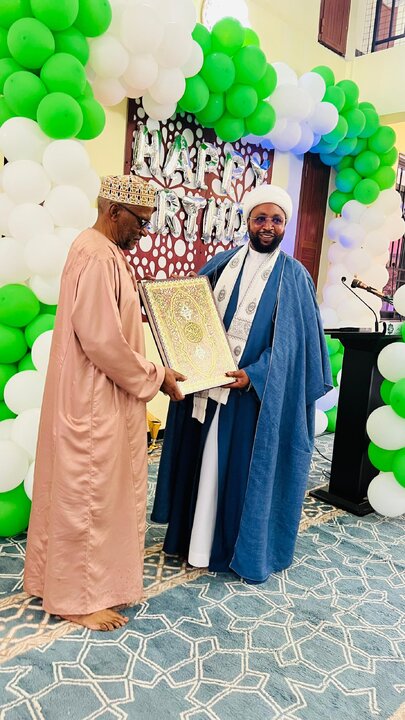 Arusha - Imam Mahdi a.s