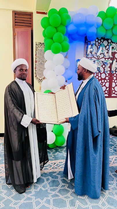 Arusha - Imam Mahdi a.s