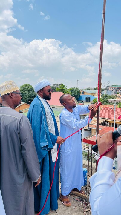 Arusha - Imam Mahdi a.s