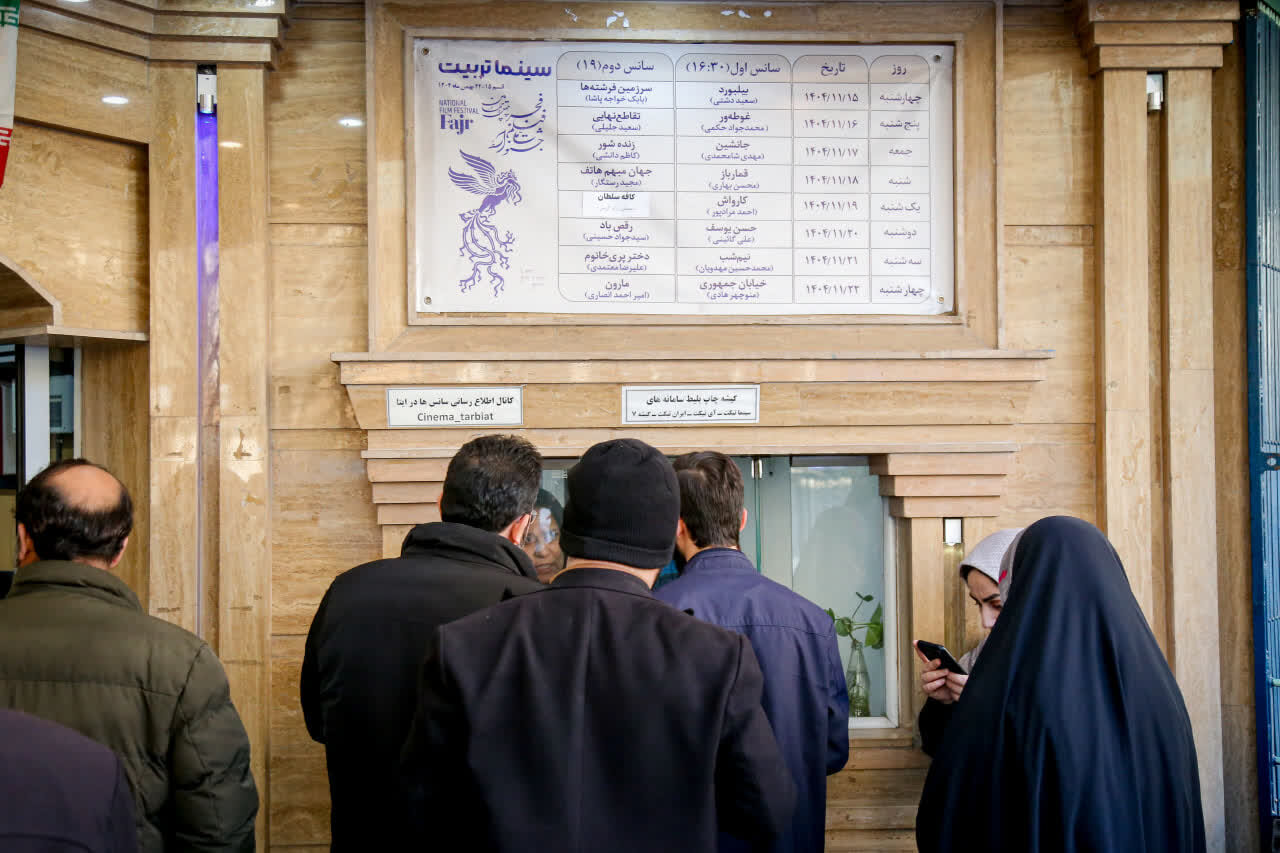 نگاهی به دومین شب جشنواره فیلم فجر در قم/ استقبال عربزبانان از «سرزمین فرشتهها»