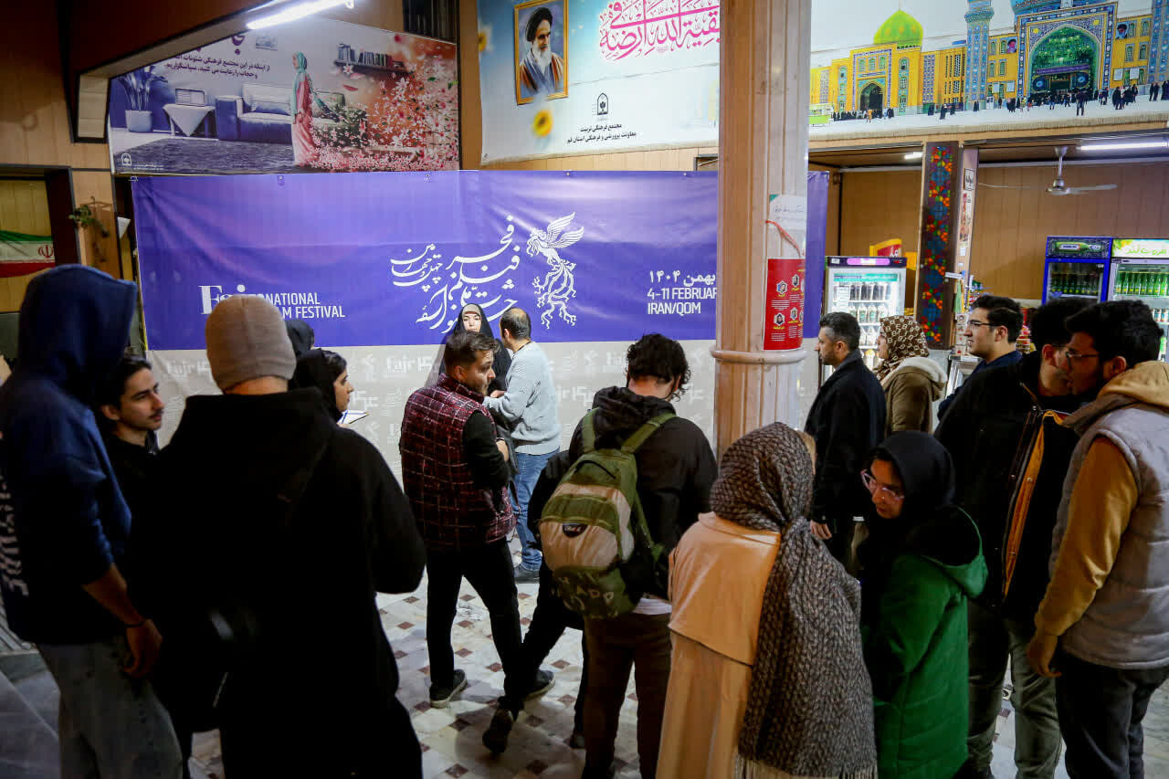 نگاهی به دومین شب جشنواره فیلم فجر در قم/ استقبال عربزبانان از «سرزمین فرشتهها»