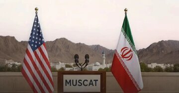 Pormal na Pagsisimula ng mga Negosasyong Nuklear sa pagitan ng Iran at Estados Unidos sa Muscat