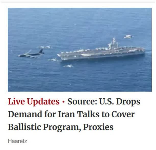 Pahayagang Israeli na Haaretz: Umatras ang Estados Unidos sa kahilingan nitong isama ang programang misil at mga kaalyadong puwersa sa mga negosasyon