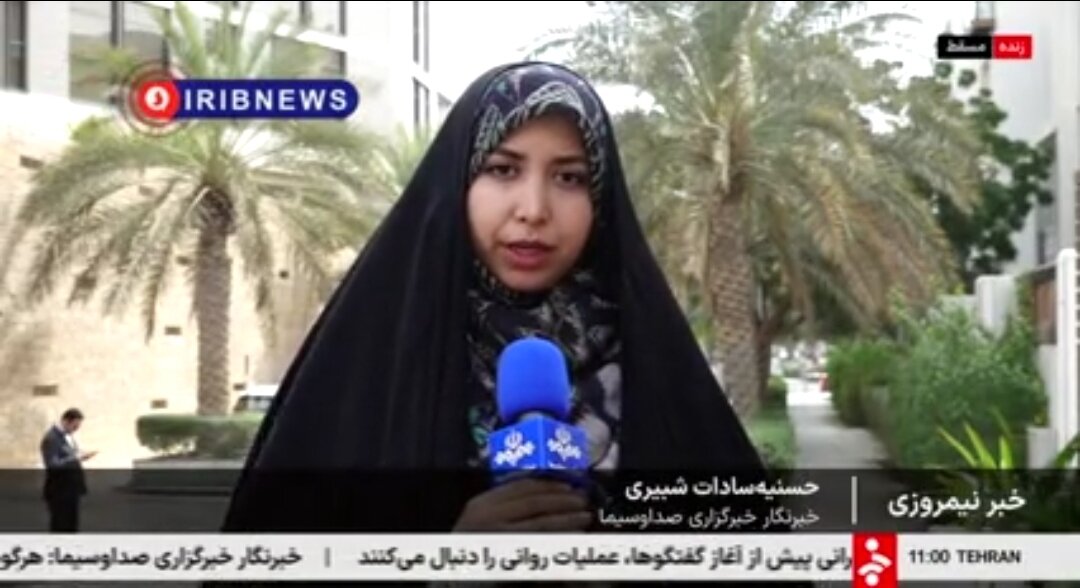 Video | Mamamahayag ng IRIB (Pambansang Radyo at Telebisyon ng Iran): Ang mga Negosasyon ay Tungkol sa Isyung Nuklear at sa Pag-aalis ng mga Parusa