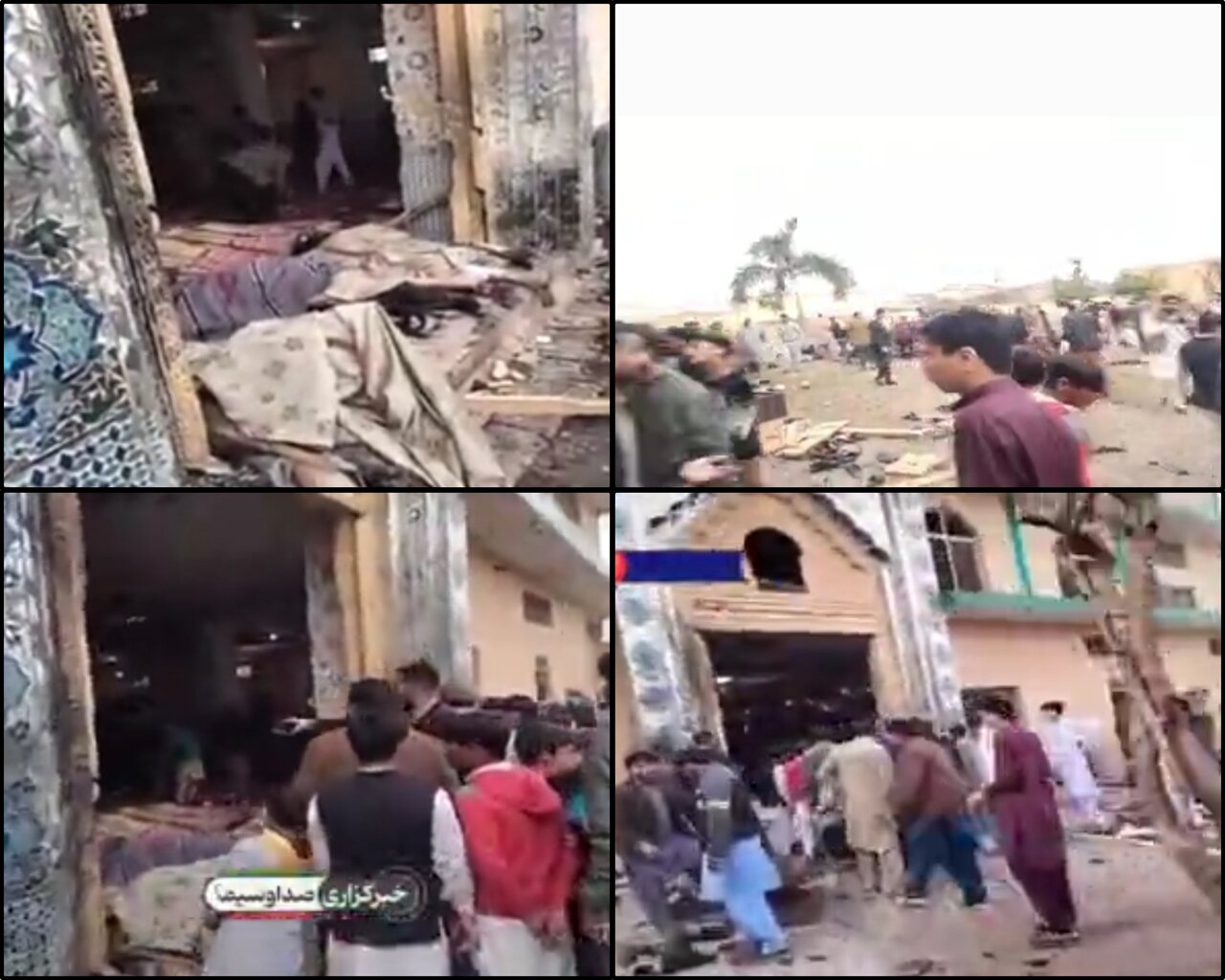 Mlipuko wa Kigaidi katika Husseiniyah ya Waislamu wa Madhehebu ya Shia Ithna Ashari, Watokae Katika Jiji Kuu la Pakistan +Video